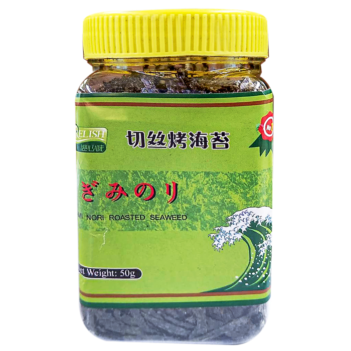 Shredded seaweed - wholesale, premium, China | Food Project