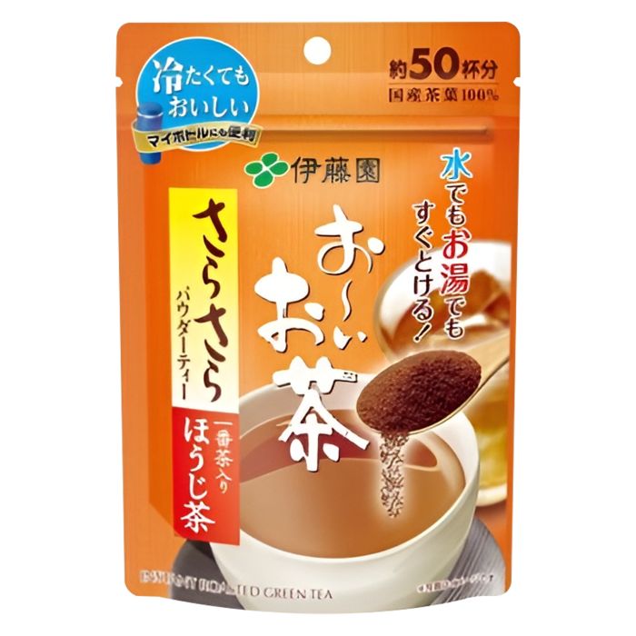 Muji Hojicha Roasted Green Tea Latte Powder Drink 170g - View #9
