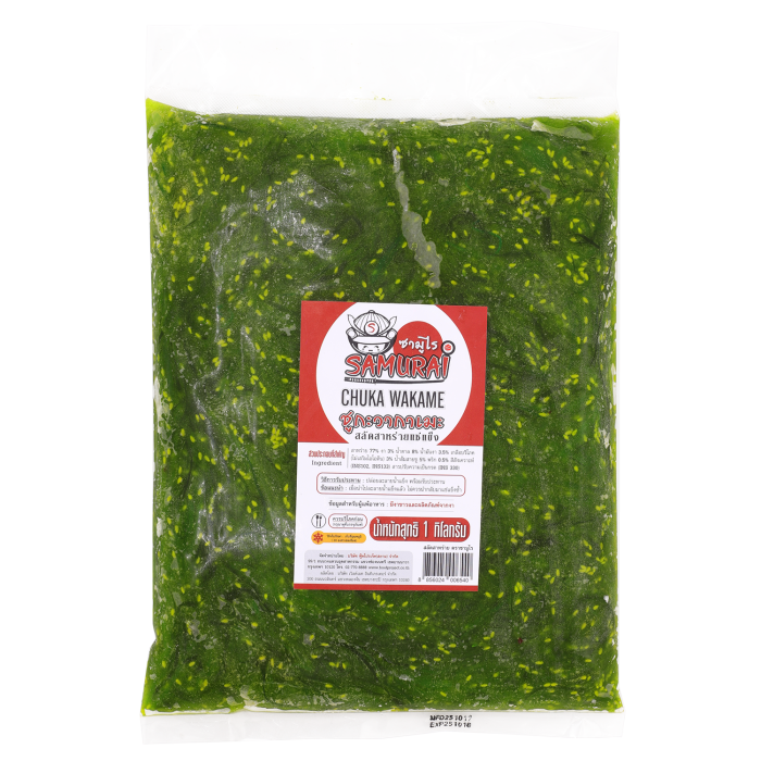 Chukawagame seaweed salad sprinkled with sesame 1 kg. Wholesale