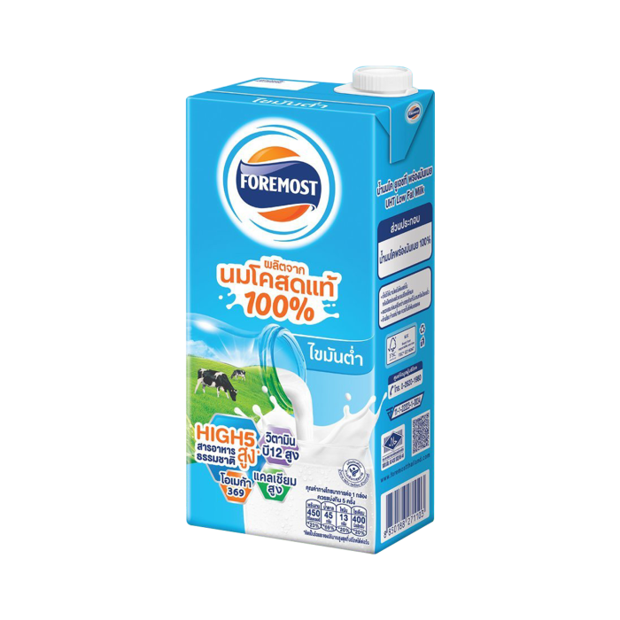 Uht B นมสด UHT รสจืด ไขมันต่ำ Foremost ขายส่ง พรีเมียม ไทย | Food Project