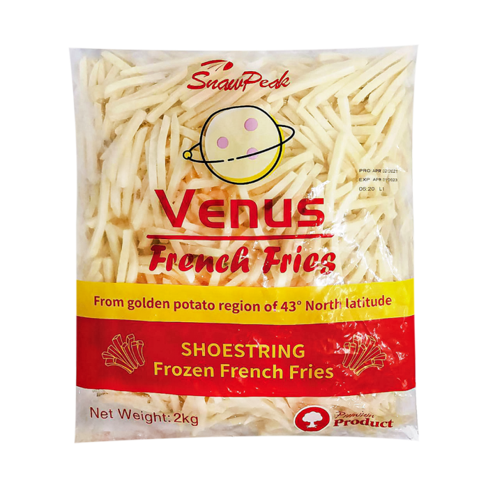 Small straight potatoes, 7 mm. - Wholesale, premium, China | Food